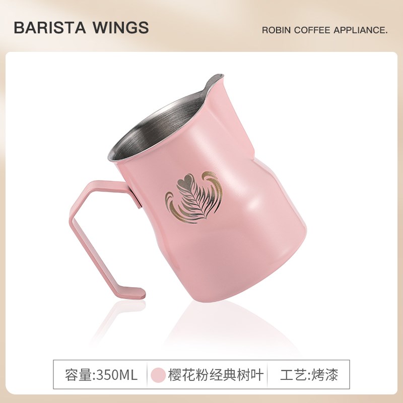 打奶缸 咖啡拉花缸 特氟q龙意大利奶泡缸杯 350/500ML不锈钢拉花