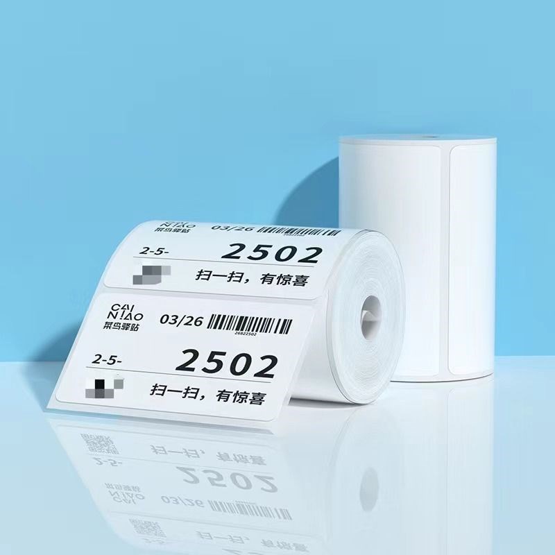 取件码贴纸菜鸟驿站60*40*30入E库标签打印热敏贴纸快递上架条码