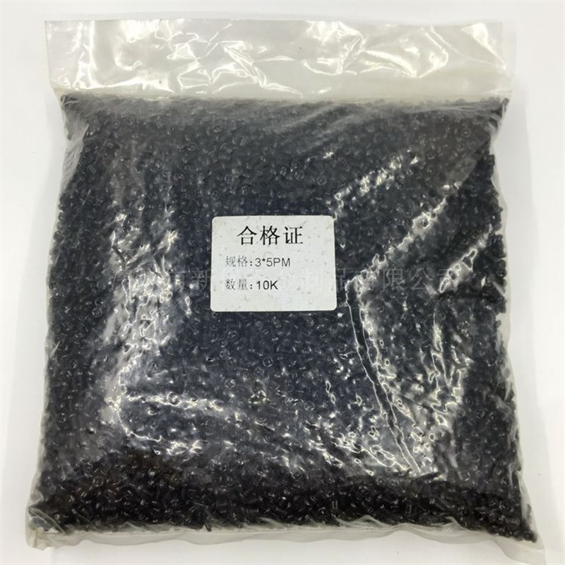 【M4*4-f45】PM铁黑色十字圆头机丝  盘头十字螺丝 精密电子螺丝