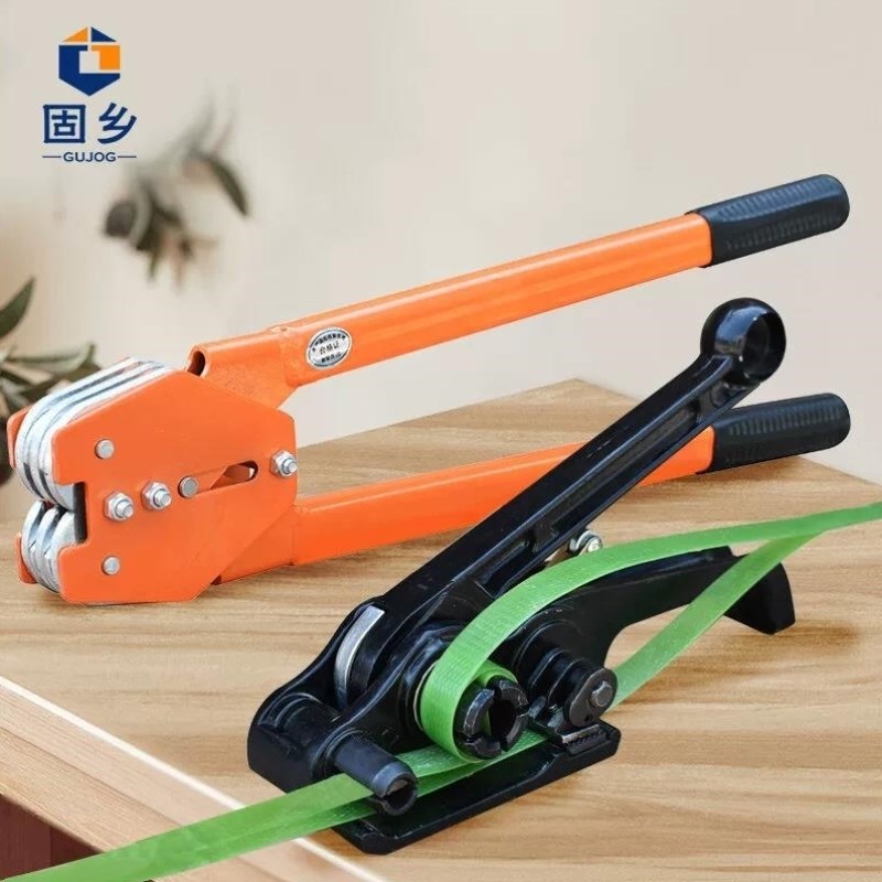 固乡塑钢a带打包机手动打包带拉紧器打包钳捆扎机拉紧器+压钳2件
