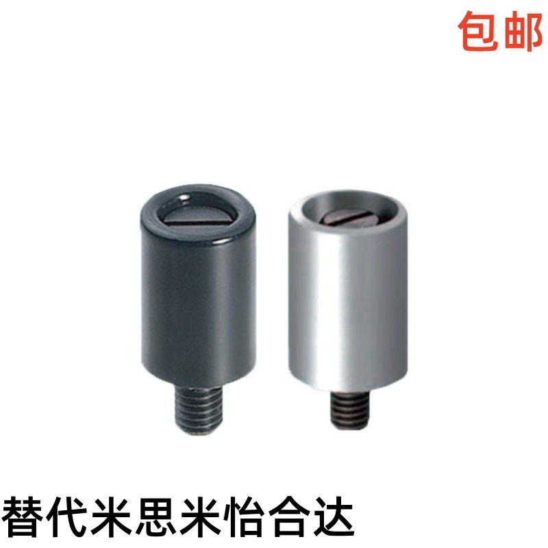 C-GRH6-1j8/20/23 经济型 小型旋钮握柄 外螺纹型把手