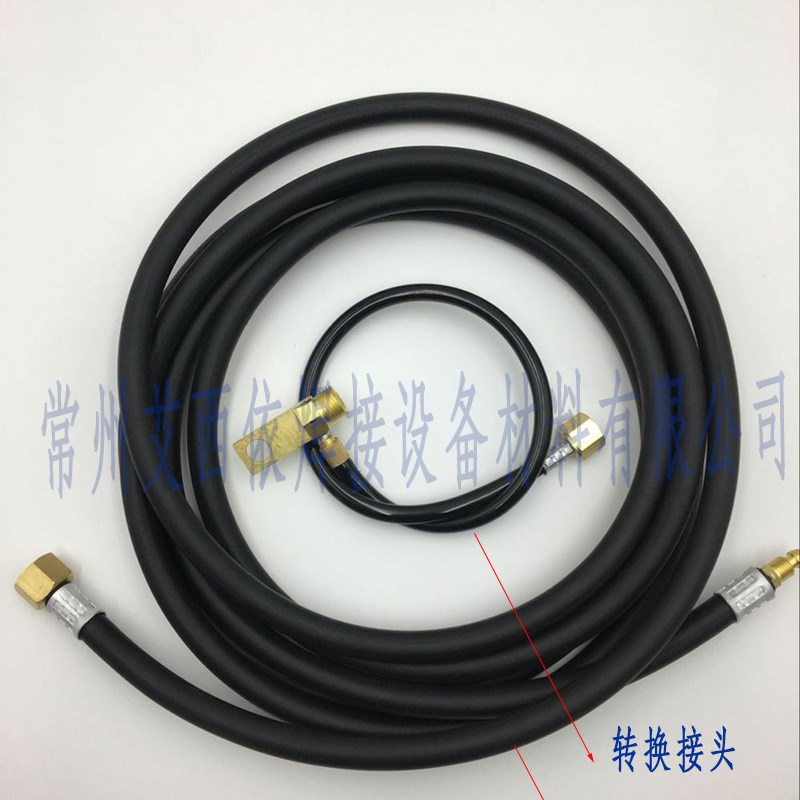 WP-18水冷氩弧焊枪主电缆  水冷枪电缆氩弧焊枪线氩.弧焊枪电缆
