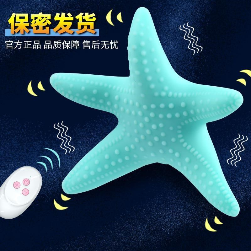 Vibrator Sex Toys for Women AdulEts Control sex toy female