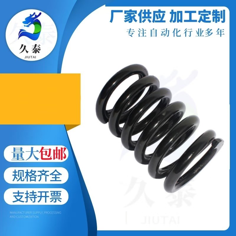 替代怡合达耐高温弹簧YWFH-D4D5D6D8D10-L5LH10L15L20L25L30L35L5