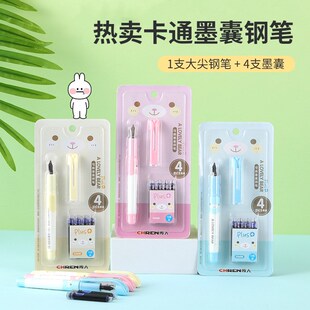 小学生奖励小礼品实用创意文具初中学生高中生学习用品毕业物