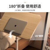 可移动床边桌实木升降桌子卧室家用简易书桌学生学习桌懒人电脑桌