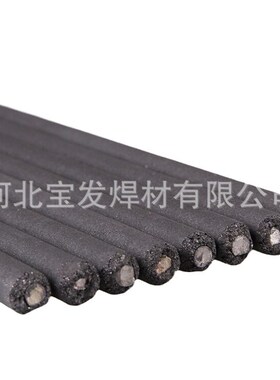 D132D172耐磨焊条D212D237CrMo型矿山机械农业机械修补用堆焊焊条