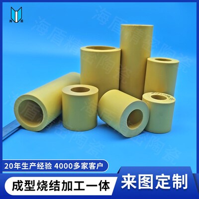 宜兴氧化锆陶瓷管 镁稳定氧化锆陶瓷管 高温耐磨镁锆陶瓷隔热套管