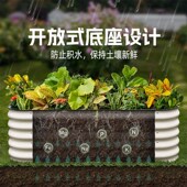 种植箱花床菜床金属种植床园林花园金属菜床种菜床种植箱花园