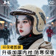 头盔女款 2025新款 冬用带围脖防寒防风电瓶车保暖防雾安全帽3c认证