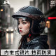 通用摩托车冬季 2025新款 防雨头盔电动车女3C认证四季 防雾安全帽男