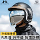 头盔男款 2025新款 冬防寒电动车骑行专用安全帽内推隐藏镜片3c认证