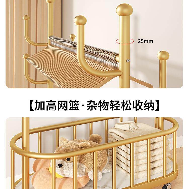 轻奢带轮可移动衣帽架客家衣收服纳架现代简易卧F97JTHS5室用落地