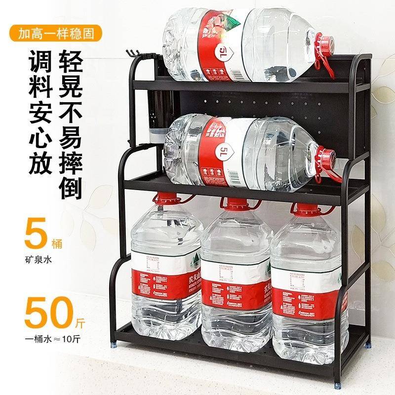 厨房置架地调味调料架用物品刀架二层台面XY100412架油盐酱收纳落