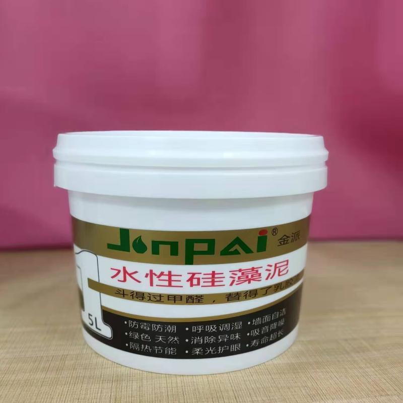 定制液体硅藻泥内墙涂料
