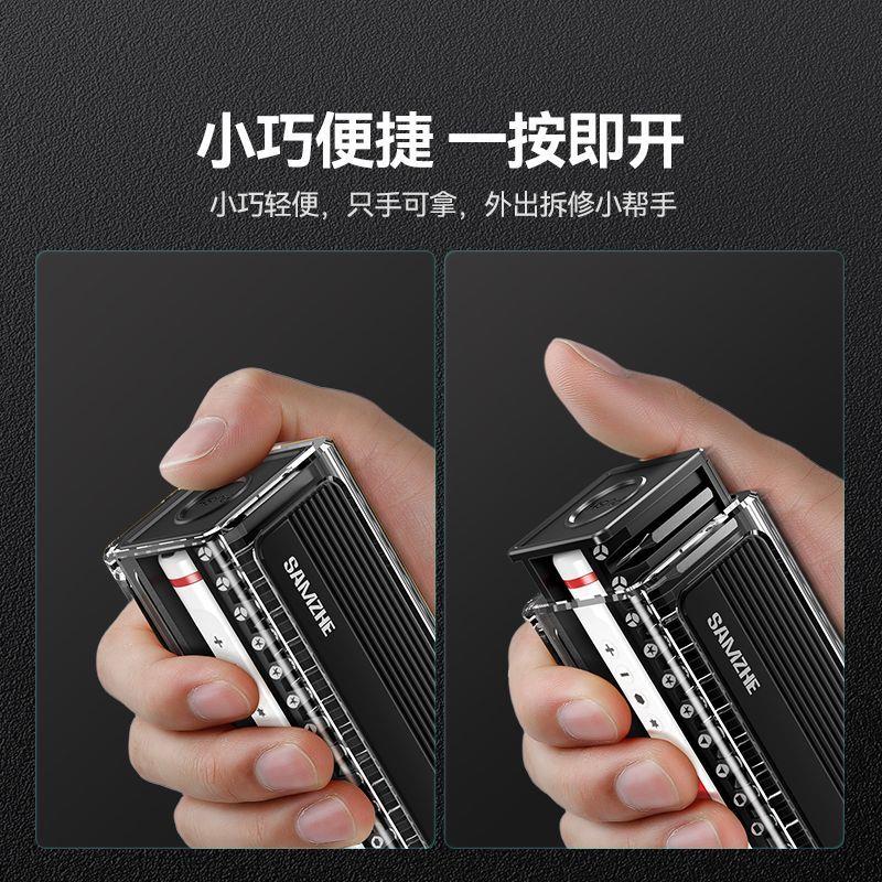 电动螺丝刀套装42合1充电