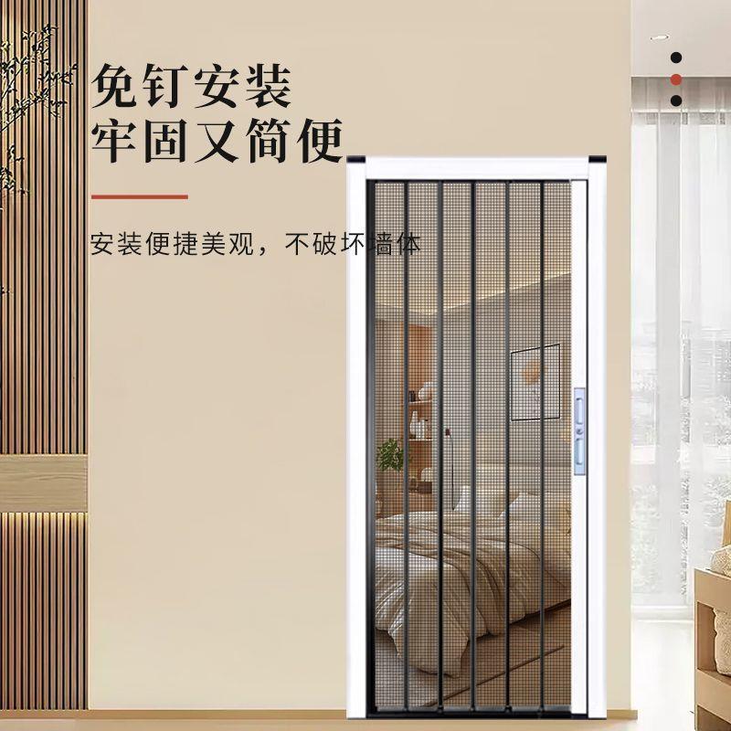 金刚网折叠纱门新款防盗