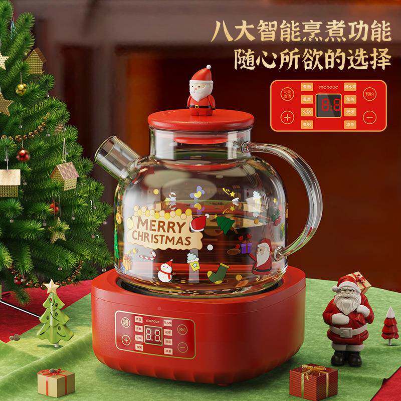 圣诞节礼物送女诞生闺蜜女朋友老师可【圣诞】爱圣老人意安创夜平