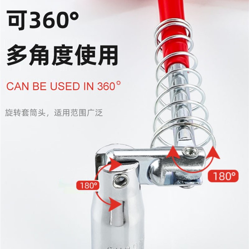 火花塞拆卸工具 中飞1p4/16mm火花塞套筒超薄磁性汽修工具棘轮扳