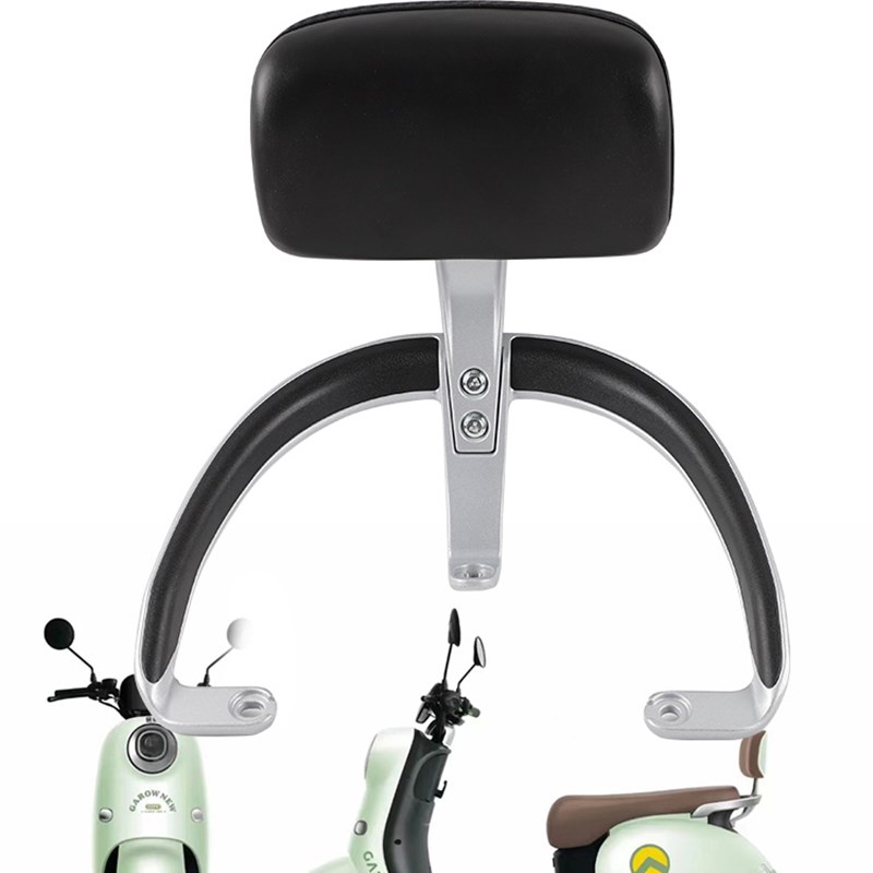 适用电动车金箭G9后靠背备箱支架货架夏恋g9尾箱S架尾翼拉手倚靠