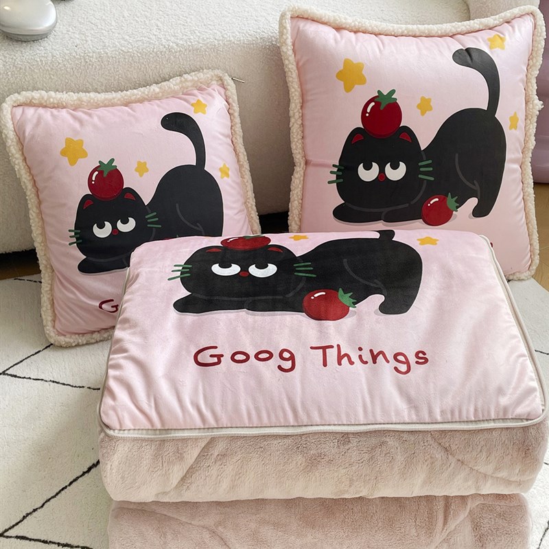 牛奶绒抱枕被子两用二合一办公室午睡毯子学生宿S舍午休枕头被子