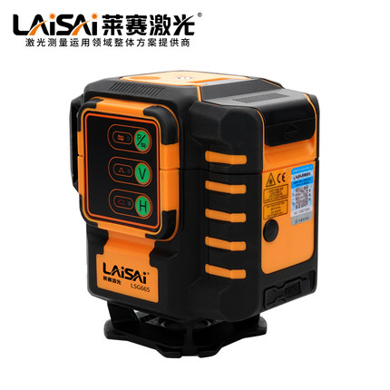 莱赛LSG6e65绿光12线贴地仪高精度高亮度贴墙仪水平仪标线仪抹灰