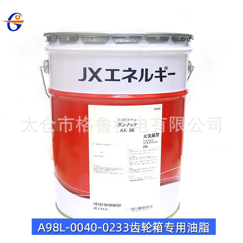 FANUC发那科机器人保养用润滑油脂A98L-0040-0233齿轮箱油脂
