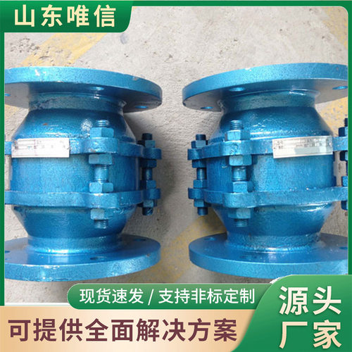 FWL1型管道阻火器适用于管道系统中防止火焰逆向传播设备阻火器