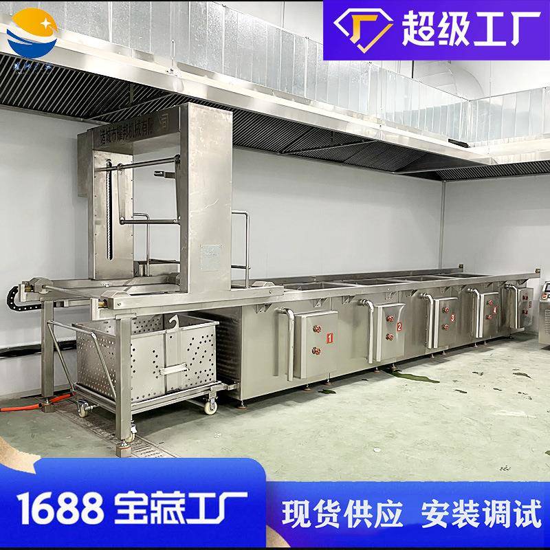 方形蜂窝卤煮锅设备 吊装出料肉制品酱鸭货多联煮锅 三连卤煮机