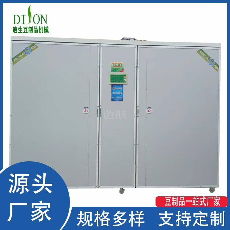 全自动种子发芽机 豆芽大型生产线 日出800斤豆芽机 双温双控