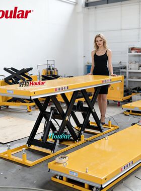 现货供应HW2000D大台面电动液压升降平台自动化升降机装载货平台