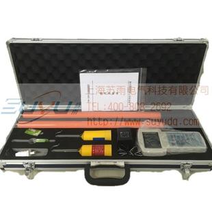 核相仪 高压无线核相仪 TAG 8000