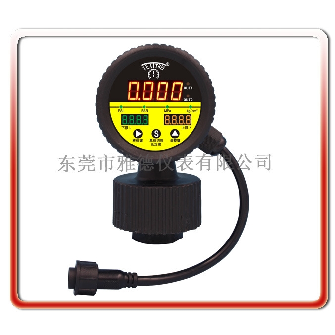 优质供应一体PP LED三色三屏数显式PP隔膜压力表