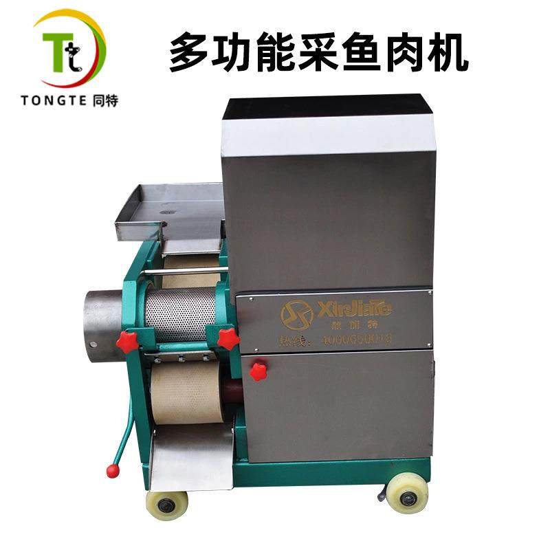 商用鱼刺分离采肉机 多功能鱼肉取肉机 全自动鱼肉分离机,机械设备,农业机械/园林设备/畜牧设备,淘宝优惠券,粉丝福利购,淘宝优惠卷