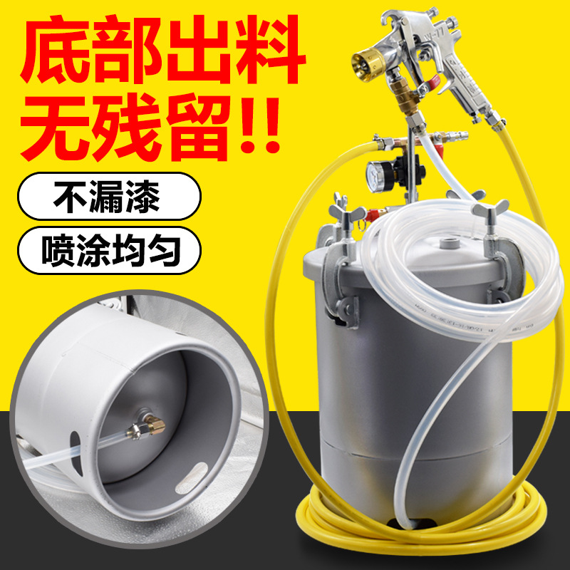 10升水包水多彩漆15升仿石漆大理石乳胶漆水包砂喷抢下出料压力桶