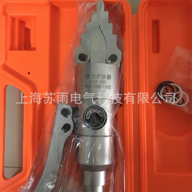 KZQ-102 整体式液压法兰扩张器 法兰分离工具 液压式法兰扩张
