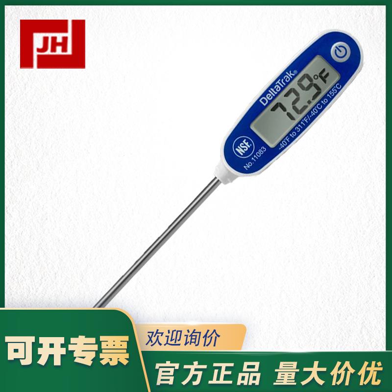 美国DeltaTRAK工业实验室防水烤烧食品中心探针式测温度计仪11083