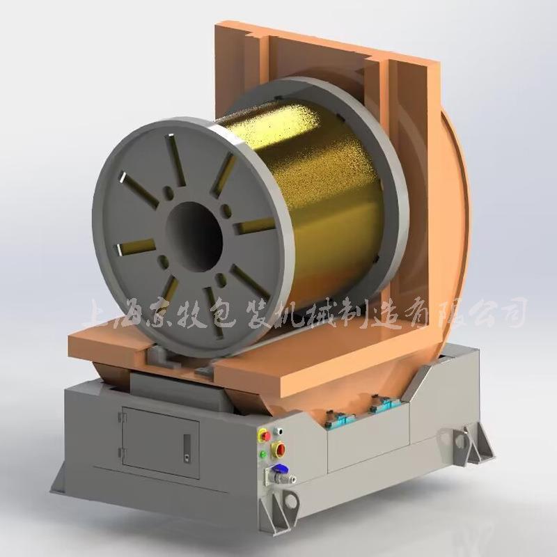 工字轮翻转机电缆线缆卷翻转机钢丝卷轮翻转机金属收线盘翻转机