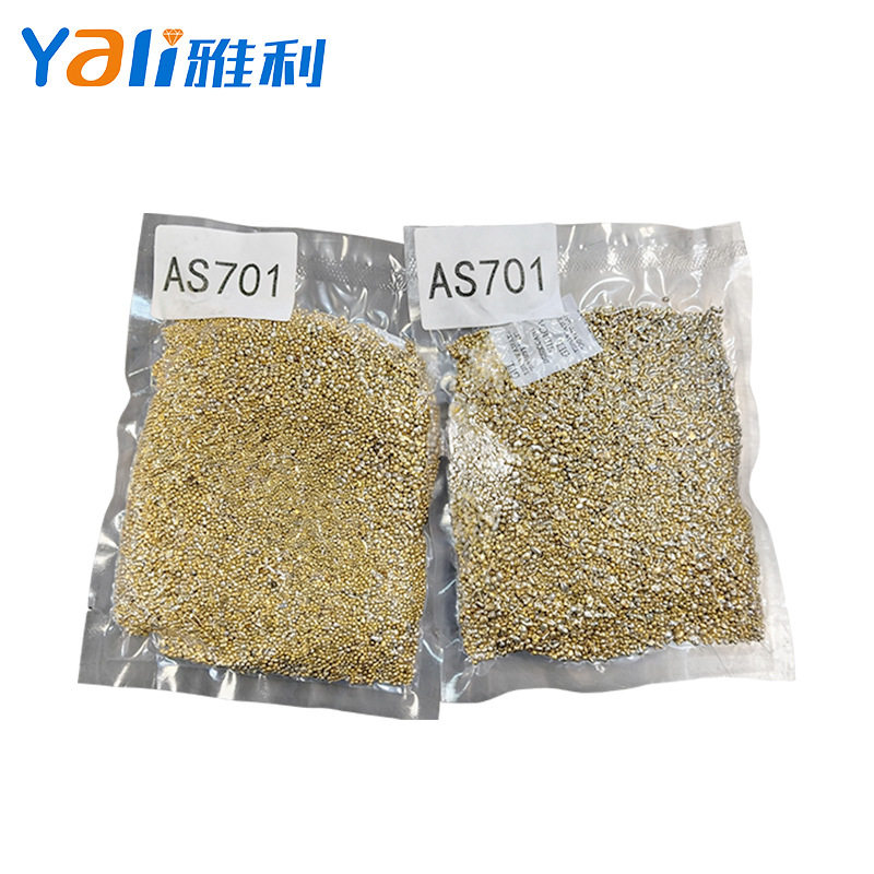 银补口银配料首饰合金补色补硬铸造辅料拉线手造压片打金工具