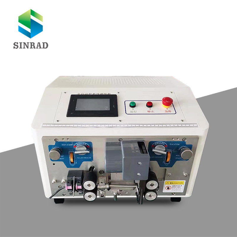 厂家直发全自动多芯护套线内外剥皮机大平方电线电缆剥线机