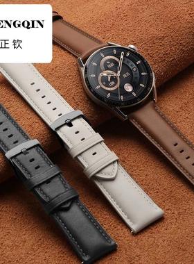 适用第一度dido E8智能手表带 E35/E10/E27真皮卡扣牛皮腕带男女