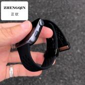 卡容 Fit4表带fit3液态 适用华为手表watch 顺丰闪发 透气洞洞款