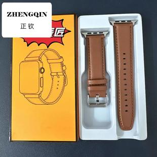 适用华强北S9手表皮带ultra 真皮S8苹果表带iwatchS7se49mm男女款