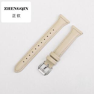 22mm通用时尚新款智能手表带真皮磁吸编织适配华为GT小米watchS4