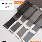 适用华为GT5 GT4手表gt3表带watch3钢带GT2pro荣耀magic高级米兰