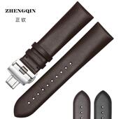 389 VETOO 1648等 手表 ar397 平纹真皮表带蝴蝶扣 适配阿玛尼男款