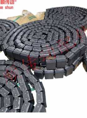 06B 08A 08B 10A 10B 12A 12B-U1排U型盖板链 移载平移机平板链