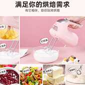 顺然不锈钢打蛋器电动家用小型手持搅拌器奶油打发烘焙打蛋机