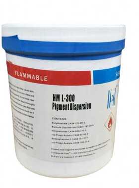 供应珠光浆 L-300/L-100/USS/USD/83/88/200珍珠光泽色彩饱和度