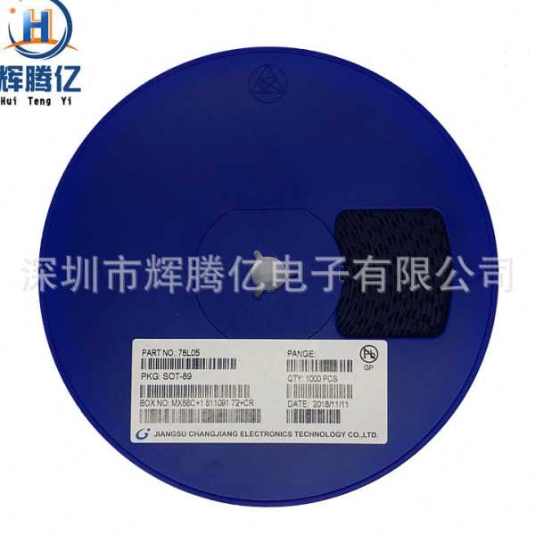 贴片三极管2SD882 SOT-89封装NPN功率晶体管丝印D882全新现货